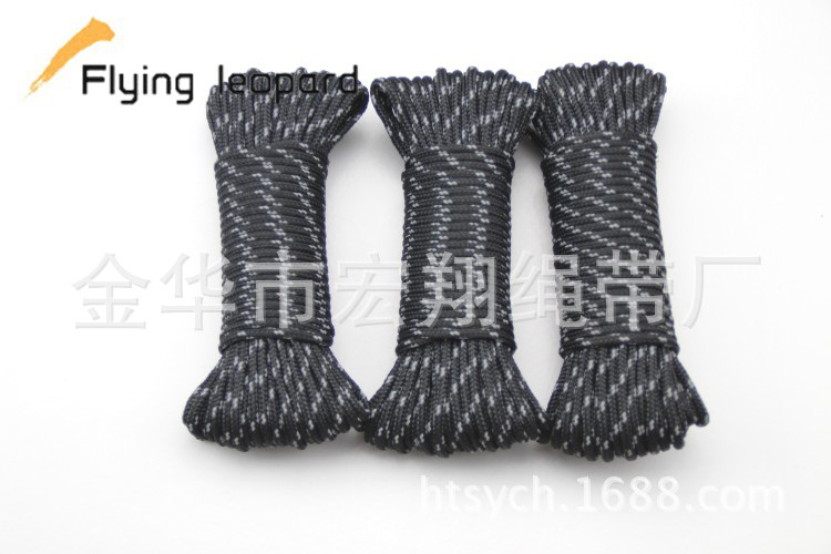 宏翔绳带厂家直销 反光绳双层编织绳涤纶绳抗紫外线抗老化